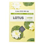 Etude House 0.2 Therapy Air Mask -  Lotus